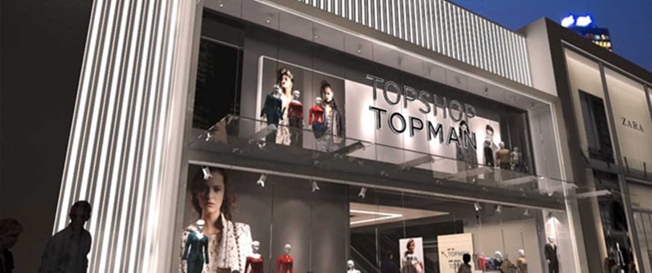 Topshop Topman Opening in Perth