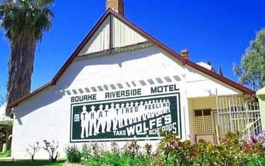 Bourke Riverside Motel, Bourke, NSW