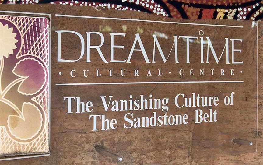 Dreamtime Cultural Centre, Attractions in Parkhurst