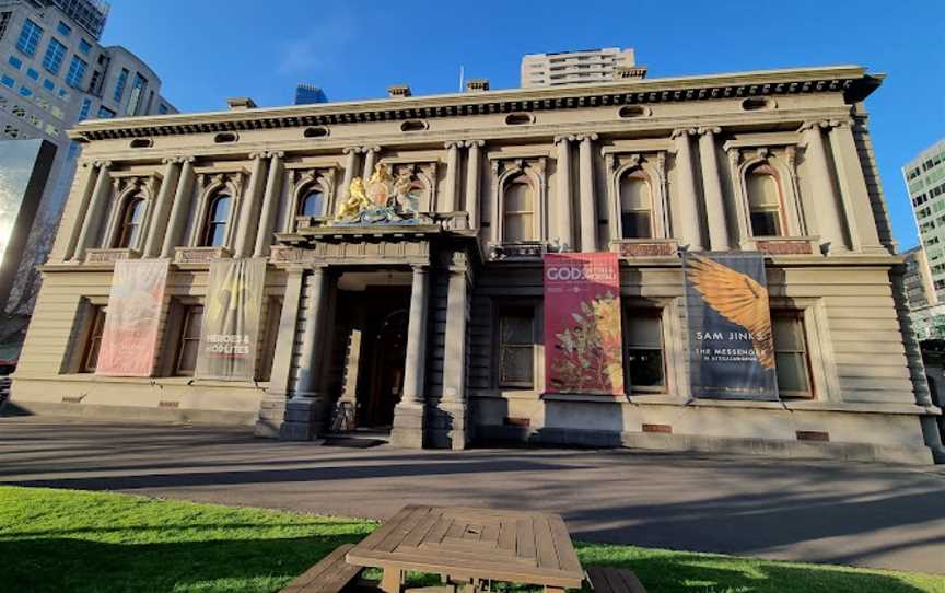 Hellenic Museum, Melbourne CBD, VIC