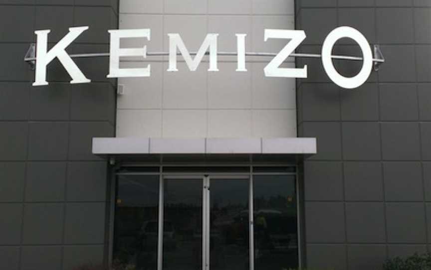 KemizO Entertainment Centre - Pakenham, Pakenham, VIC