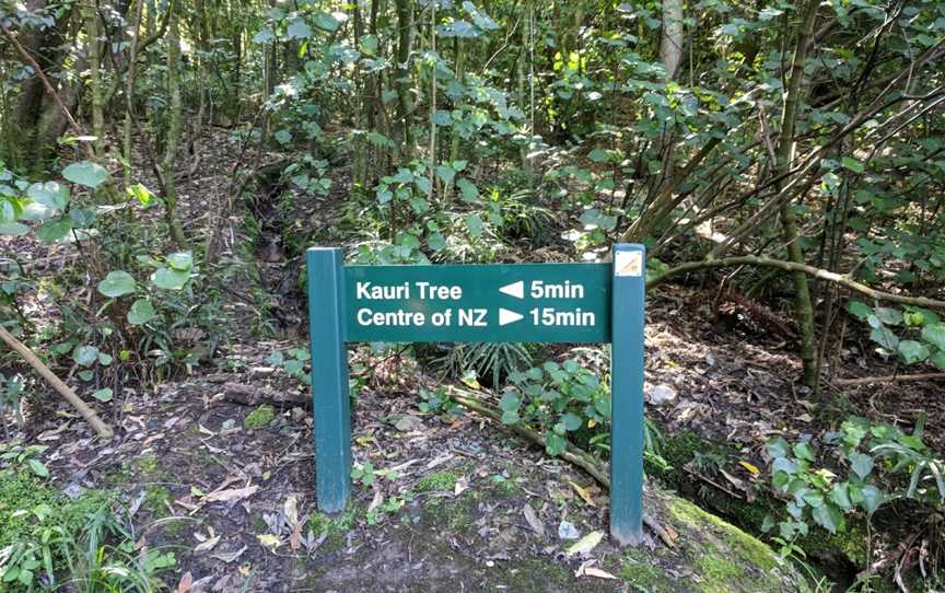 Centre of New Zealand Monument, Maitai, New Zealand