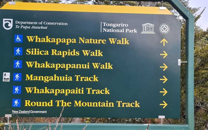 Whakapapa Nature Walk, Whanganui National Park, New Zealand