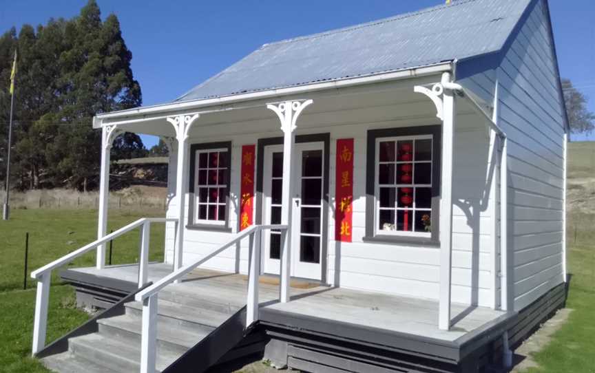 Historic Chinese Camp, Lawrence, New Zealand