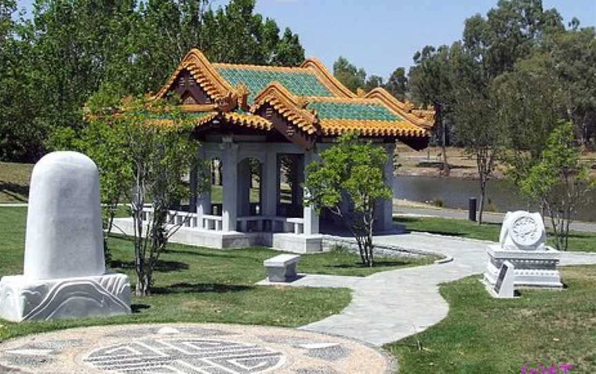 The Beijing Garden, Canberra, ACT