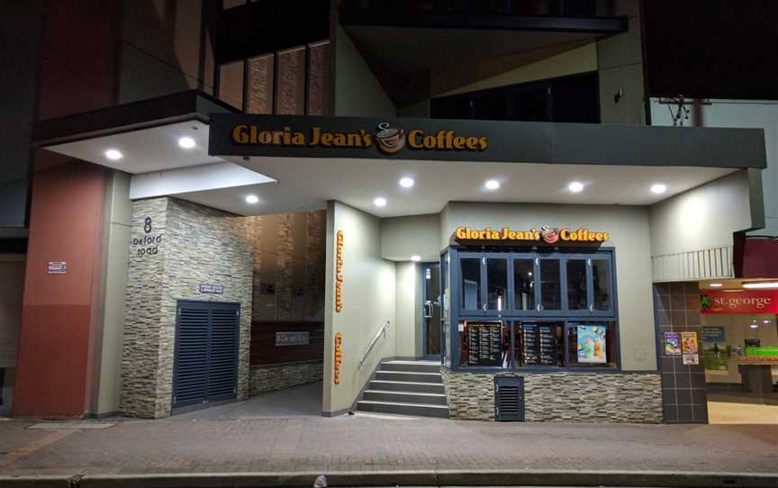 Gloria Jean's Coffees Ingleburn, Ingleburn, NSW