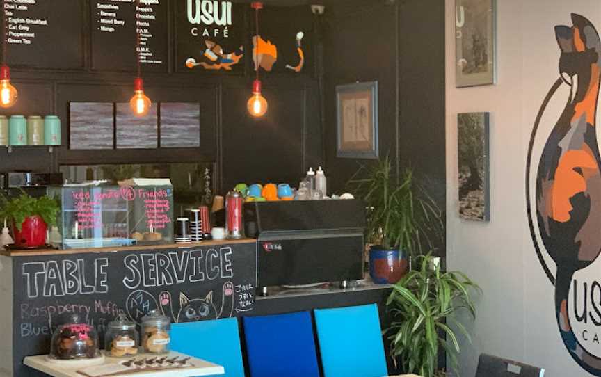 Usui Cafe, The Entrance, NSW