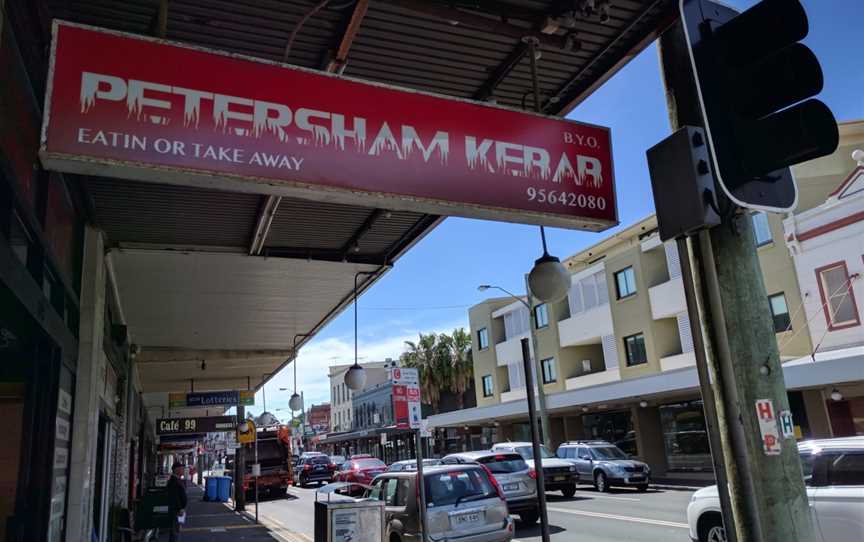 Petersham Kebab, Petersham, NSW