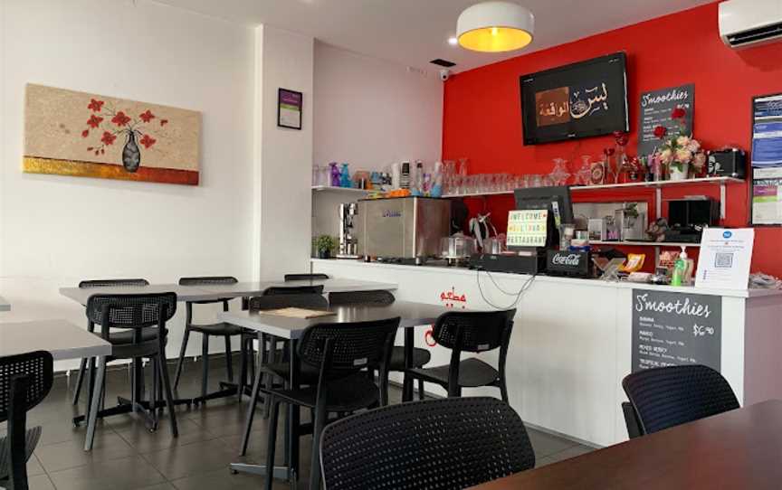 Sultana Restaurant & Cafe, Liverpool, NSW