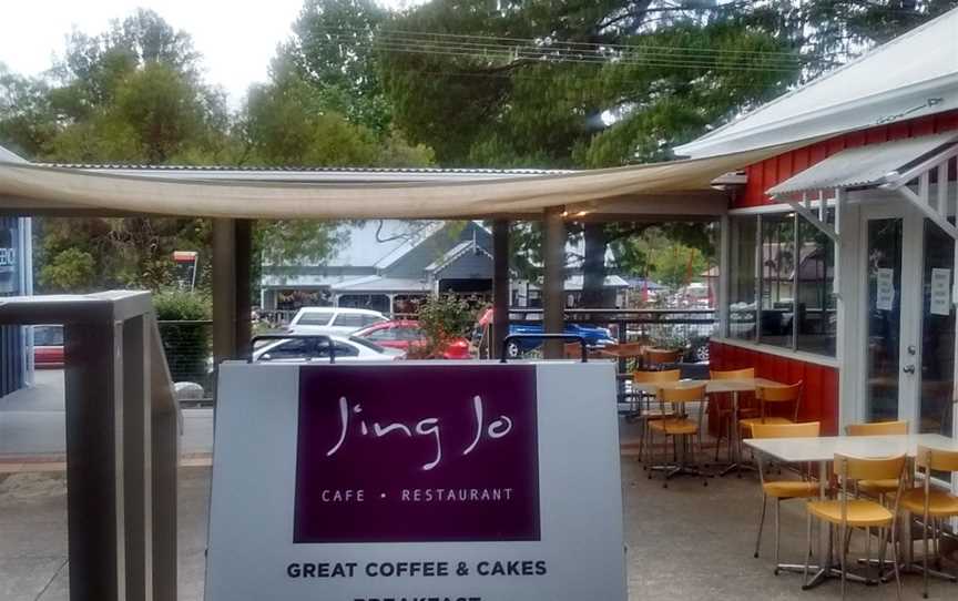 Jing Jo Cafe Restaurant, Kangaroo Valley, NSW