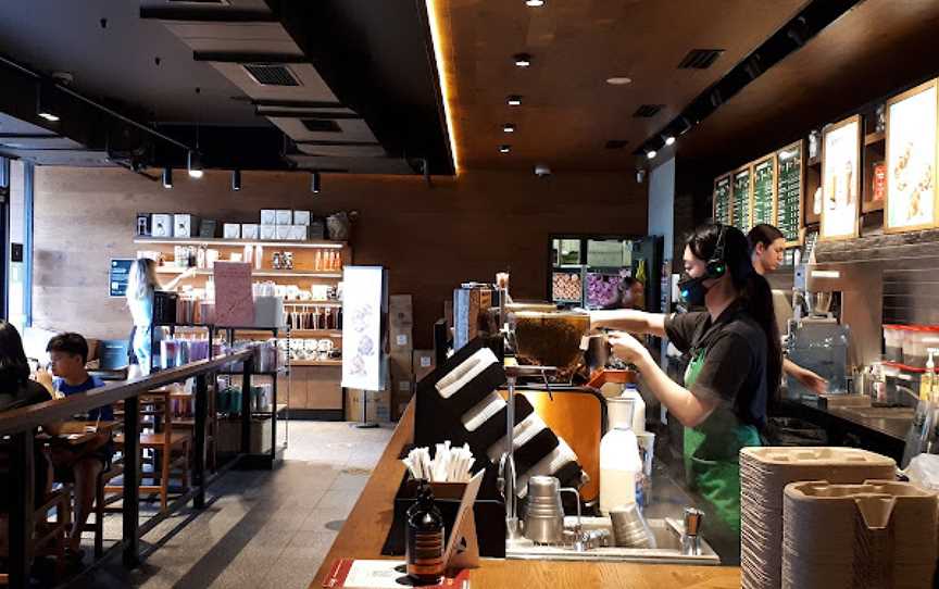 Starbucks, Eight Mile Plains, QLD