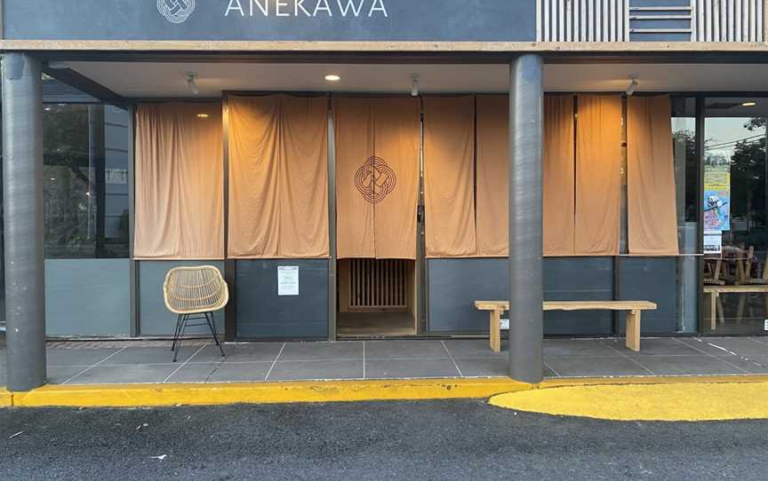 Anekawa Japanese Restaurant, Mudgeeraba, QLD