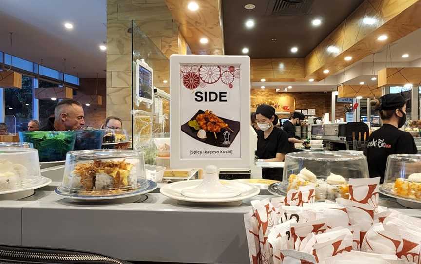 Sushi Edo Newmarket, Newmarket, QLD