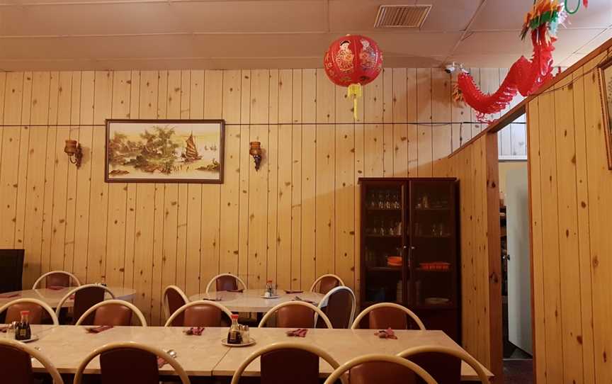 Kum Leng Chinese Restaurant (Takeaway Only), Koondoola, WA