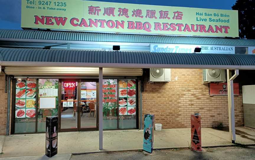 New Canton BBQ Restaurant, Marangaroo, WA