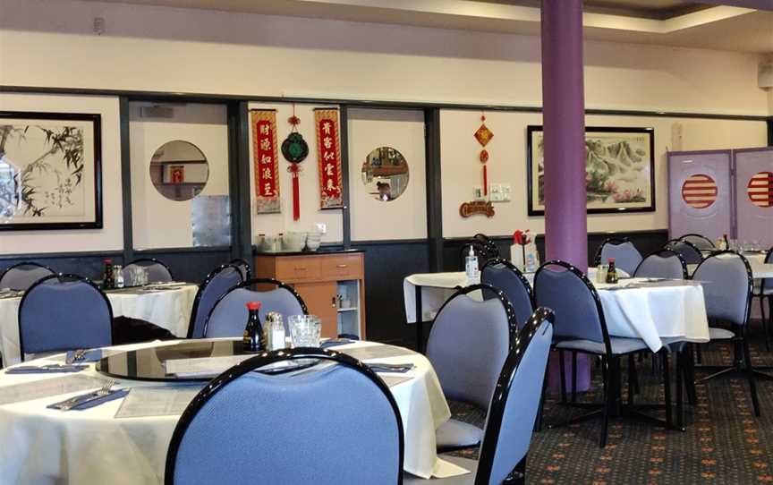 Peking Restaurant, Claremont, TAS