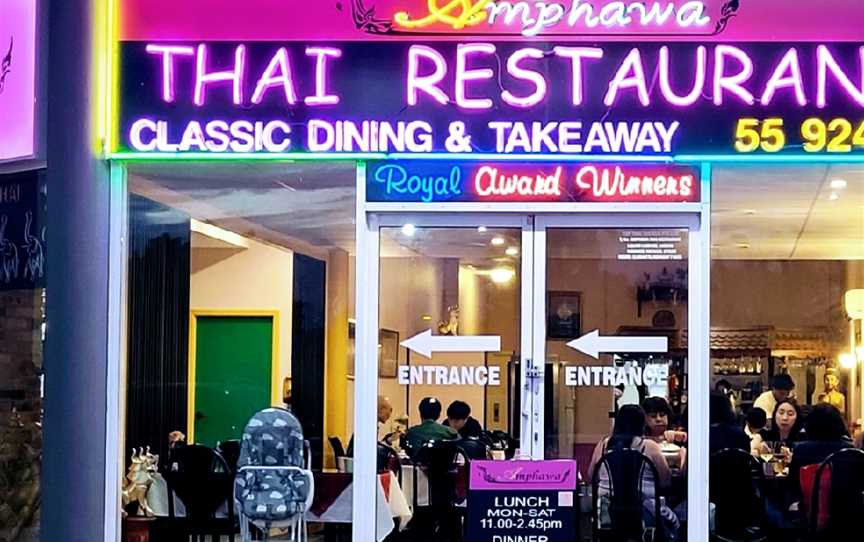 Amphawa Thai Restaurant, Bundall, QLD
