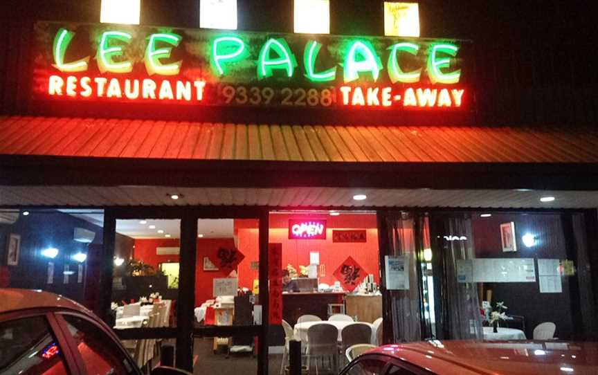 Lee Palace Chinese Restaurant, Palmyra, WA