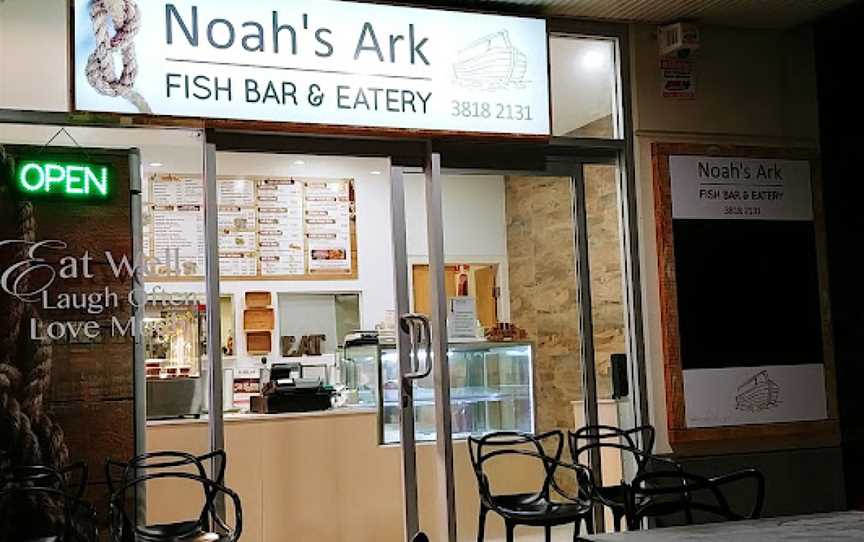 Noah's Ark Fish Bar & Eatery, Springfield Lakes, QLD