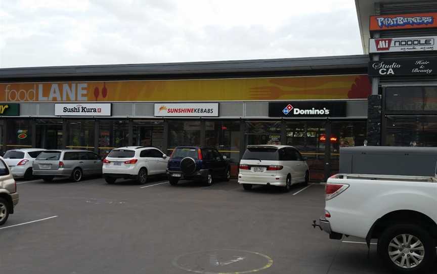 Domino's Pizza Northpoint, Harlaxton, QLD