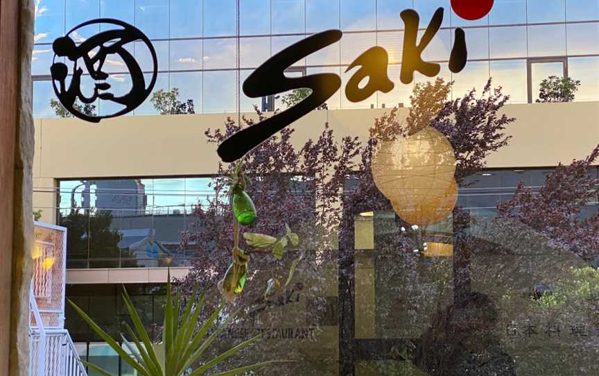 Saki Japanese Restaurant, Balwyn North, VIC