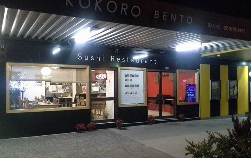 Kokoro Bento Banyo, Banyo, QLD