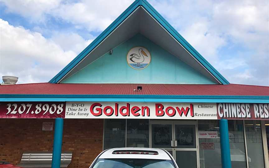 Golden Bowl Chinese Restaurant (Victoria Point QLD), Victoria Point, QLD