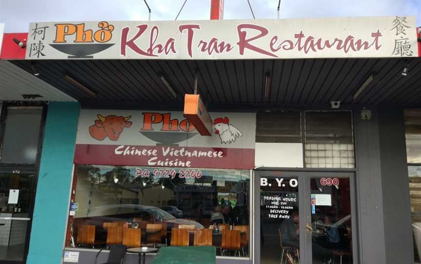 Pho Kha Tran Restaurant, Bayswater, VIC