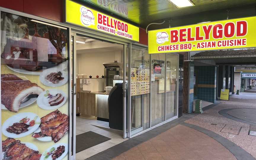 BellyGod Caboolture, Caboolture, QLD
