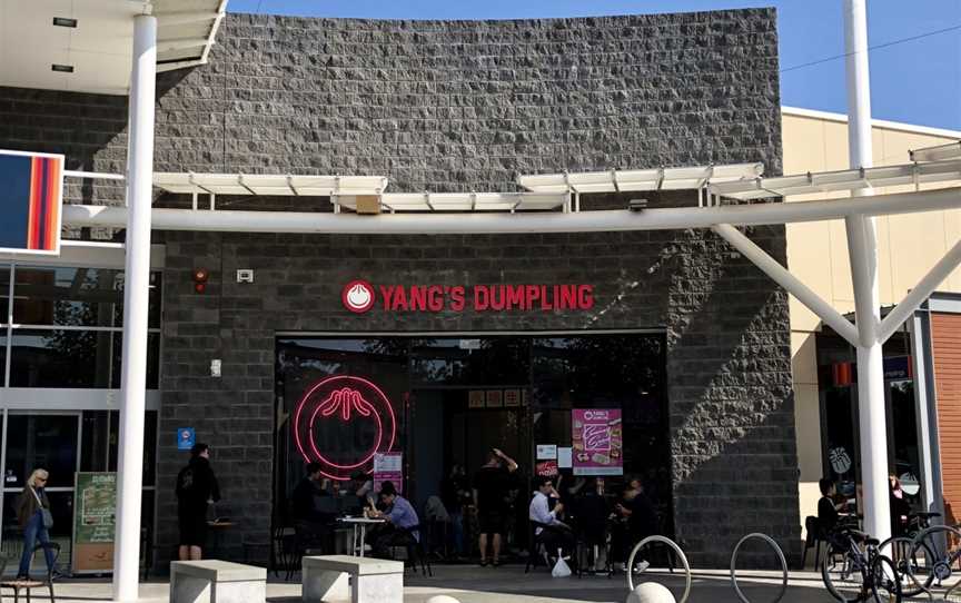 Yang’s Dumpling, Karawara, WA