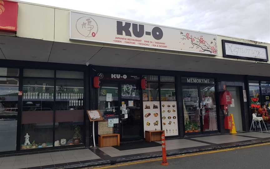 KU-O Japanese Restaurant, Sunnybank, QLD