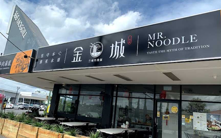 Mr. Noodle ?????, Indooroopilly, QLD