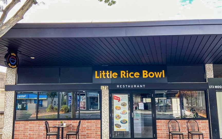 Little Rice Bowl Restaurant ???, Taringa, QLD