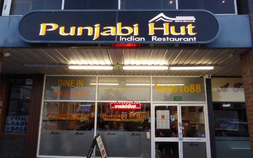 Punjabi Hut, Wanniassa, ACT