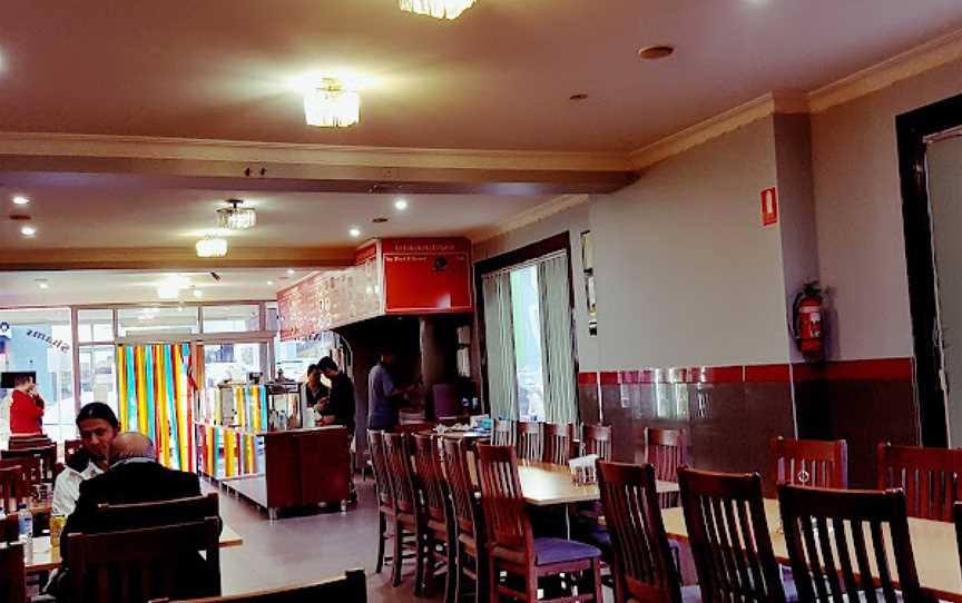 Shams Restaurant, Dandenong, VIC