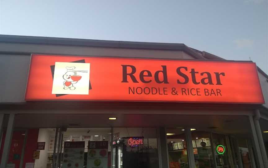 Red Star Noodle & Rice Bar, Yeronga, QLD