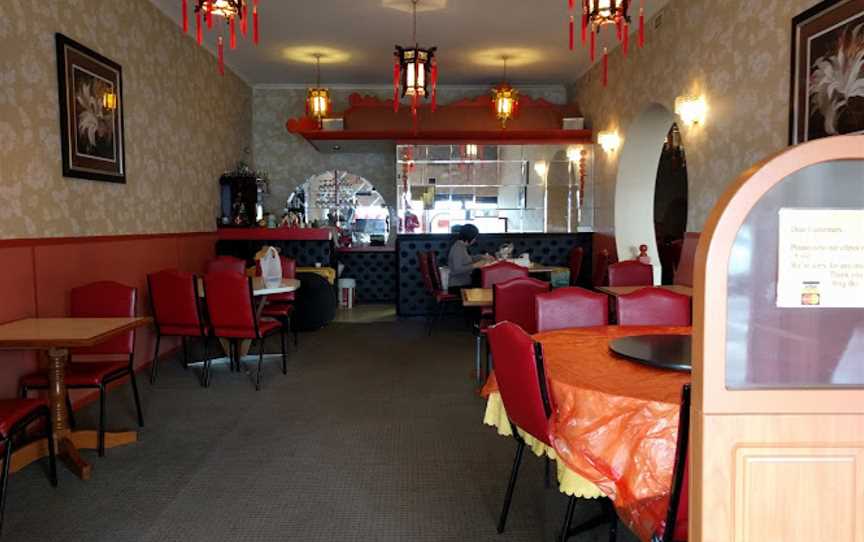 Sing Bo Chinese Restaurant, Colac, VIC