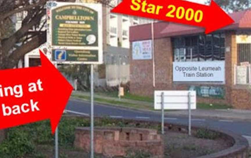 Star 2000 Take Away, Leumeah, NSW