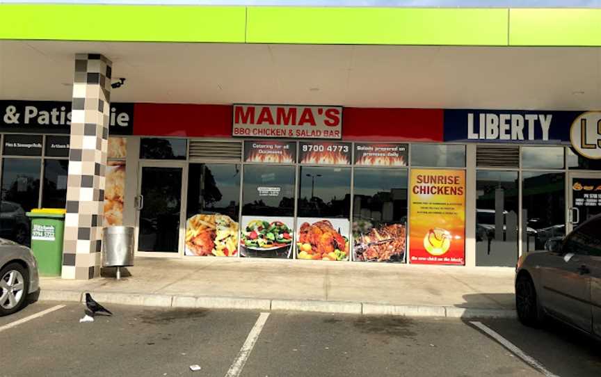 Mama's BBQ Chicken & Salad Bar, Endeavour Hills, VIC