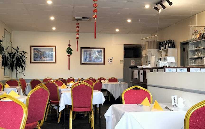 Jade Pavillion Chinese Restaurant, Ferntree Gully, VIC