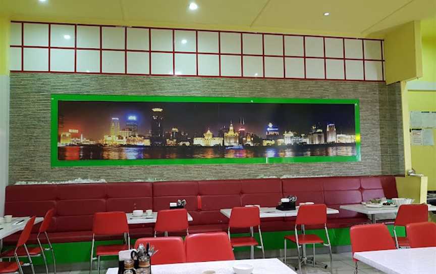 Shanghai Taste Noodle and Dumpling Restaurant, Malvern East, VIC