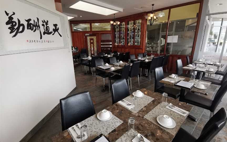 Dragon Bay Inn Chinese Restaurant, Apollo Bay, VIC