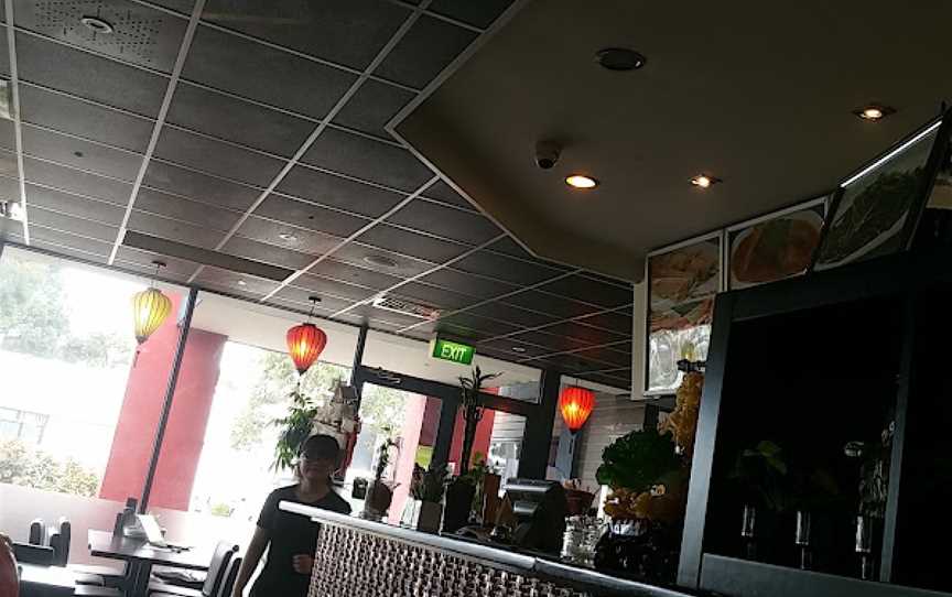 Lazat Malaysian Restaurant, Sunshine, VIC