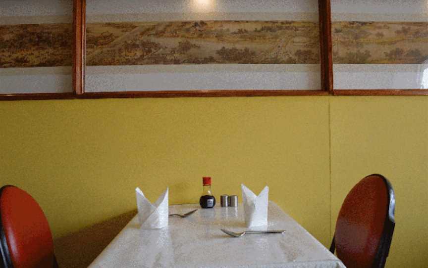 Chung San Chinese Restaurant, South Morang, VIC