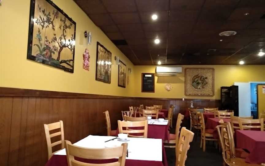 Pagoda Chinese Restaurant, Frewville, SA