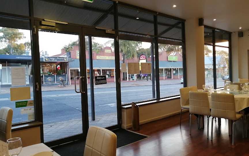 New Oriental Pearl Restaurant, Magill, SA