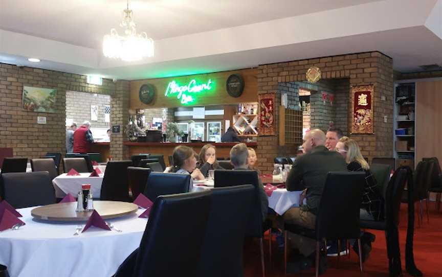 Ming's Court Chinese Restaurant, Morphett Vale, SA