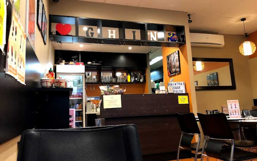 Ghin Thai Restaurant(halal), Noble Park, VIC