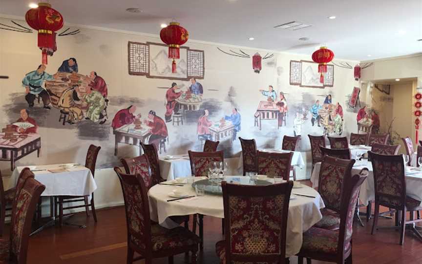 Happy Corner Chinese Restaurant, St Morris, SA