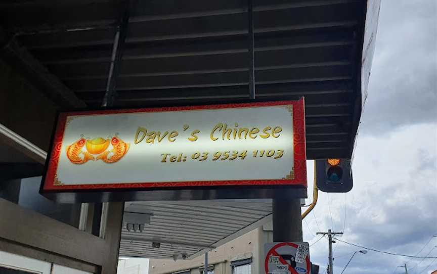 Dave's Chinese Restaurant Saint Kilda, St Kilda, VIC